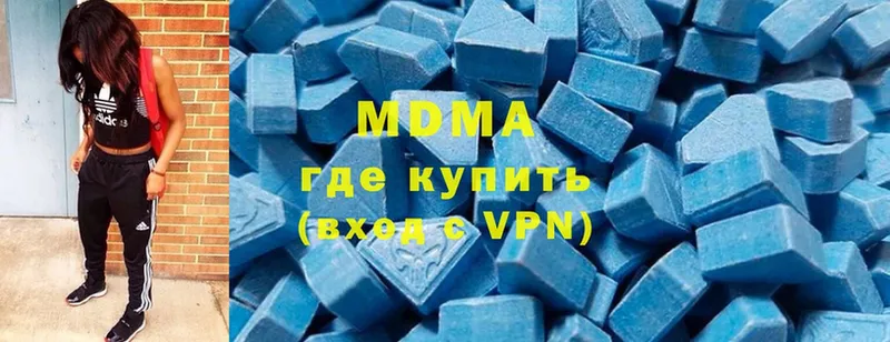 MDMA Molly  МЕГА рабочий сайт  Мелеуз  купить наркотик 